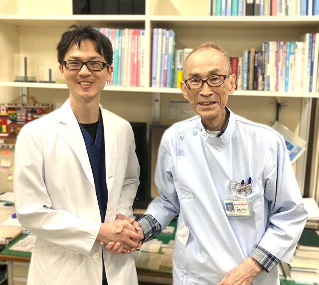 かねまつ整形外科